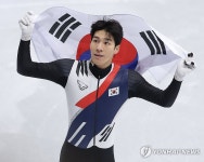 쇼트트랙 황대헌, 남자 1,500ｍ 은메달…한국 5번째 메달 | 연합뉴스