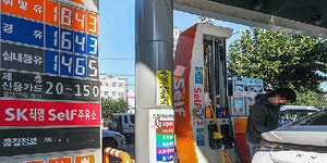 G20 마친 홍남기 한국 경제 위상 강화…디지털세 치밀 대응 | 연합뉴스