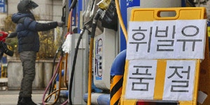영국 신임 내무장관에 사지드 자비드…첫 소수민족 출신 임명 | 연합뉴스