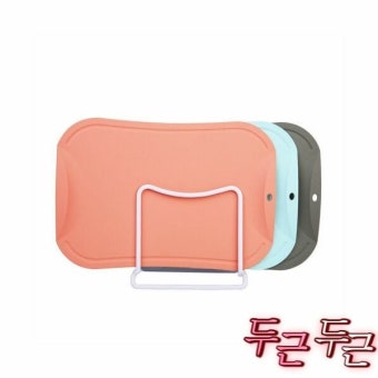안전하고 편리한 도블레 도마 세트, 이유식 제조의 필수품