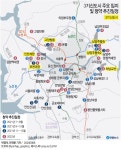 홍남기 3기 신도시 내년 7월부터 3만호 사전청약 | 연합뉴스