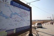 [길따라 멋따라] 평택호 자전거길 가족단위 라이딩 천국 | 연합뉴스