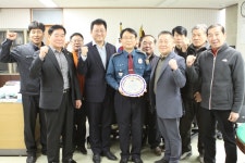 [게시판] 동대문경찰서 교통사고 줄이기 공로 감사장 받아 | 연합뉴스