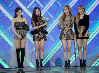 아이콘 '골든디스크 어워즈' 음원 부문 대상 등 2관왕 | 연합뉴스