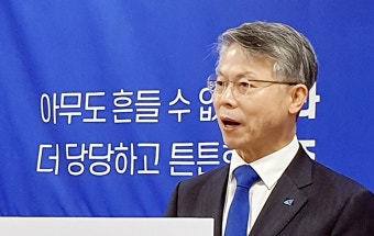 민형배 전 광산구청장, 광주 광산을 총선 출마 선언 | 연합뉴스