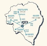 남양주 시내 순환 땡큐 버스 24일 운행 개시 | 연합뉴스