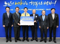 경남 각급단체 코로나19 극복 성금·마스크 온정 잇따라 | 연합뉴스