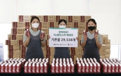 [게시판] CJ프레시웨이, 병원·요양시설에 종이팩 생수 33만개 제공 | 연합뉴스