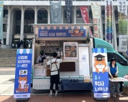 점심 거르지 마세요…GS25, 대학가에서 스쿨어택 푸드트럭 | 연합뉴스