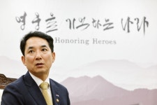 독립운동 대부 최재형 지사, 부인과 함께 현충원 안장된다 | 연합뉴스