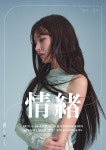 [공연소식] 국내외 6개 발레단 참여하는 2023 발레스타즈 | 연합뉴스