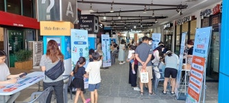 [진안소식] 진안고원시장 11월까지 토요 특화장터 | 연합뉴스