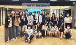 금감원·한은·BNK경남은행, 학생들에게 금융진로교육 지원 | 연합뉴스