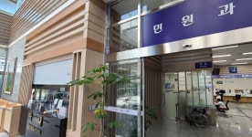 원주시청 노조 폭력 민원인 엄벌…시, 웨어러블 캠 운용 | 연합뉴스