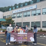 태백시보건소, 직원 격려 물품 이어져 | 연합뉴스