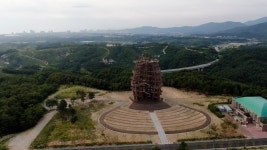 강원산림엑스포 주 행사장 랜드마크 솔방울전망대 준공 | 연합뉴스