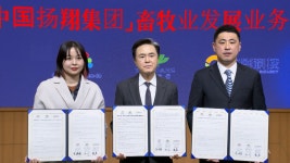 충남도, 중국 기업의 AI 돼지빌딩 기술·장비 도입 추진 | 연합뉴스