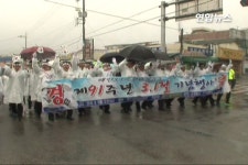  | 연합뉴스