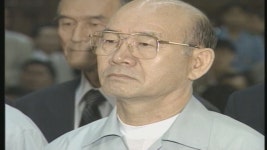 '전두환 비자금 의심' 사돈 회사 등 압수수색 | 연합뉴스