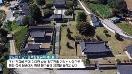 [Y스페셜] 길 위에서 만난 도시, 평택 | 연합뉴스