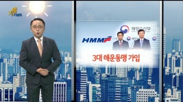 [기업기상도] 새 활로 찾은 기업 vs 대형 악재에 신음한 기업 | 연합뉴스