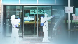 [뉴스특보] 국내 확진 7,478명…산발적 집단감염 비상 | 연합뉴스