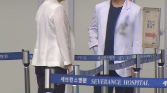 의협 파업 이틀째…정부 