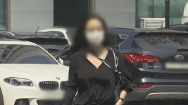 비아이 마약 의혹 공익제보자 석달만에 재소환 | 연합뉴스