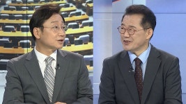 [여의도1번지] 국감 첫날부터 파행…고발사주 vs 대장동 | 연합뉴스