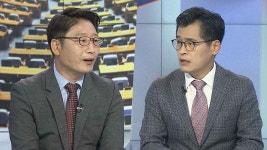 [뉴스1번지] 이재명·이낙연 내일 회동…윤석열 개 사과 여진 | 연합뉴스