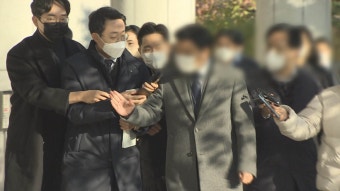 공수처, '이성윤 공소장 유출' 대검 압수수색 | 연합뉴스