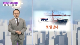 블라인드 | 아모레퍼시픽그룹 뉴스