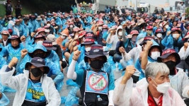 경찰, 하이트진로 집회 중 물류방해 노조원 29명 체포 | 연합뉴스