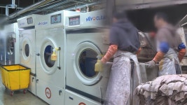 경기도, 산업단지 작업복 전용 세탁소 운영 | 연합뉴스