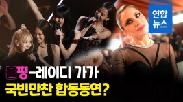 당진시, 면천 상왕산 의두암 국가산림문화자산 지정 신청 | 연합뉴스