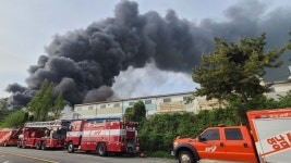 경남 밀양 한국카본 공장 불…6시간 만에 진화 | 연합뉴스