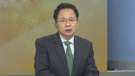 [김대호의 경제읽기] 당정, 전세사기 특별법 추진…피해자 보증금 채권매입 | 연합뉴스