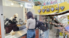 코로나 넘고 다시 연 울산큰애기청년야시장…손님들 발길 | 연합뉴스