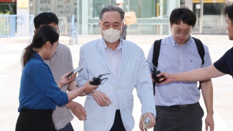 검찰 '금품수수' 새마을금고회장 구속영장 재청구 | 연합뉴스