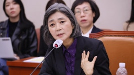 진통 속 청문회…김행, 코인 의혹·김여사 배후설 부인 | 연합뉴스
