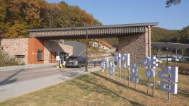 화성 동탄신도시에 자연휴양림 개장…도심속 힐링공간 | 연합뉴스