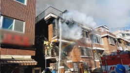 서울 영등포 다가구주택서 불…인명피해 없어 | 연합뉴스