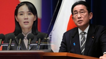 영상 | 북한포털 | 연합뉴스