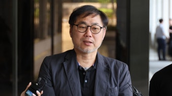 검찰 '김여사 명품백' 최재영 고발한 시민단체 조사 | 연합뉴스