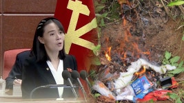 김여정 