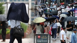 부산·경남·전남 호우특보…모레까지 중부 250㎜ | 연합뉴스