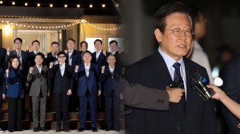 이재명 대통령, 신임 원내지도부와 만찬 강조 국민 민생 개선 협업 강조