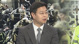 [뉴스잇] 조지호·김봉식 경찰 수뇌부 구속기로…이르면 오늘 밤 결정 | 연합뉴스