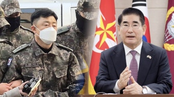 공수처, 윤 대통령 소환 대비…문상호 소환조사 | 연합뉴스