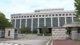 창원지검, 통신이용자 정보 조회 늑장 통지 논란 | 연합뉴스